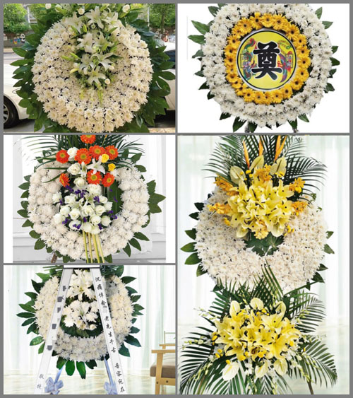安徽芜湖市鸠江区二坝镇龙泉村花圈速递